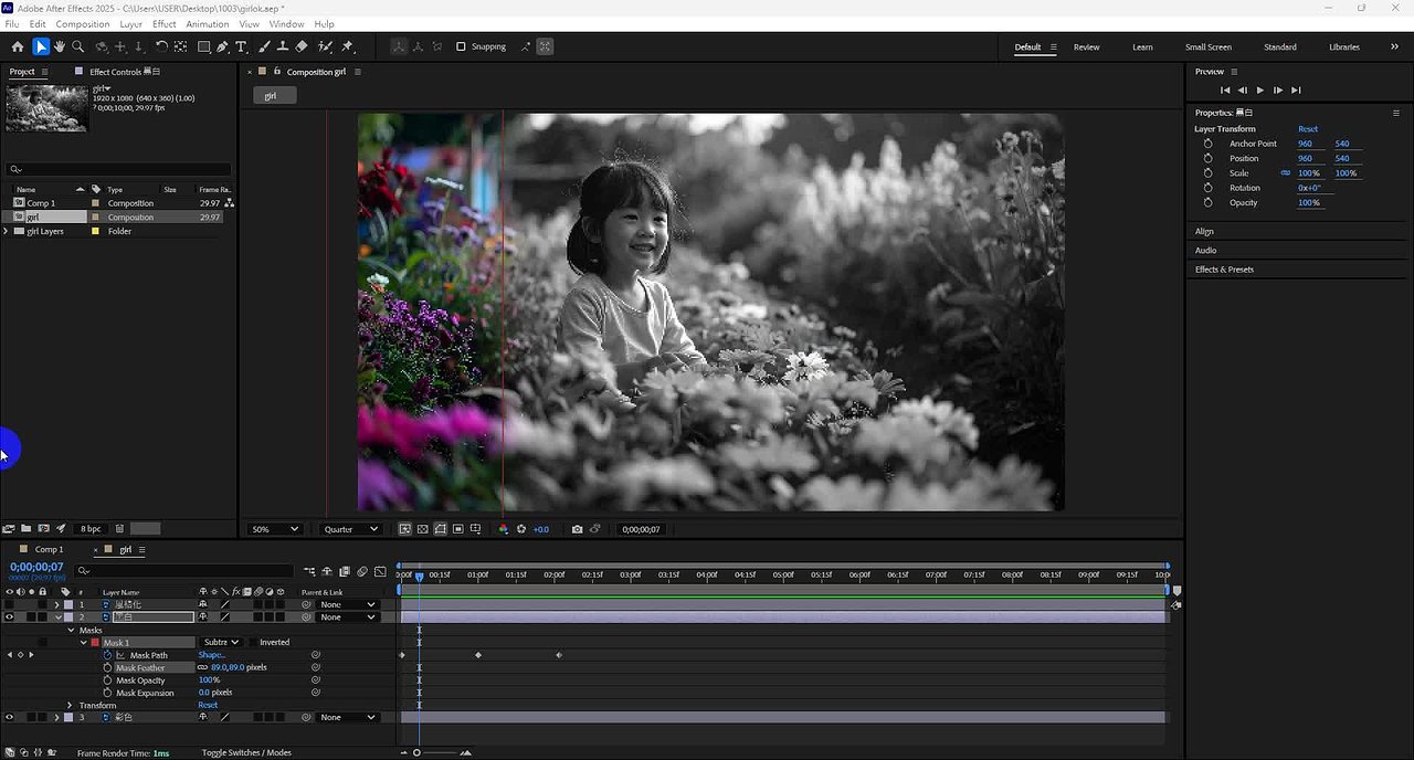 Responsive image