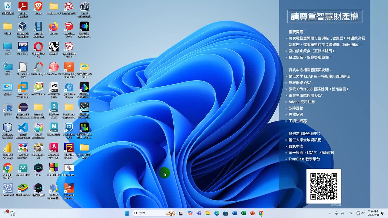 Responsive image