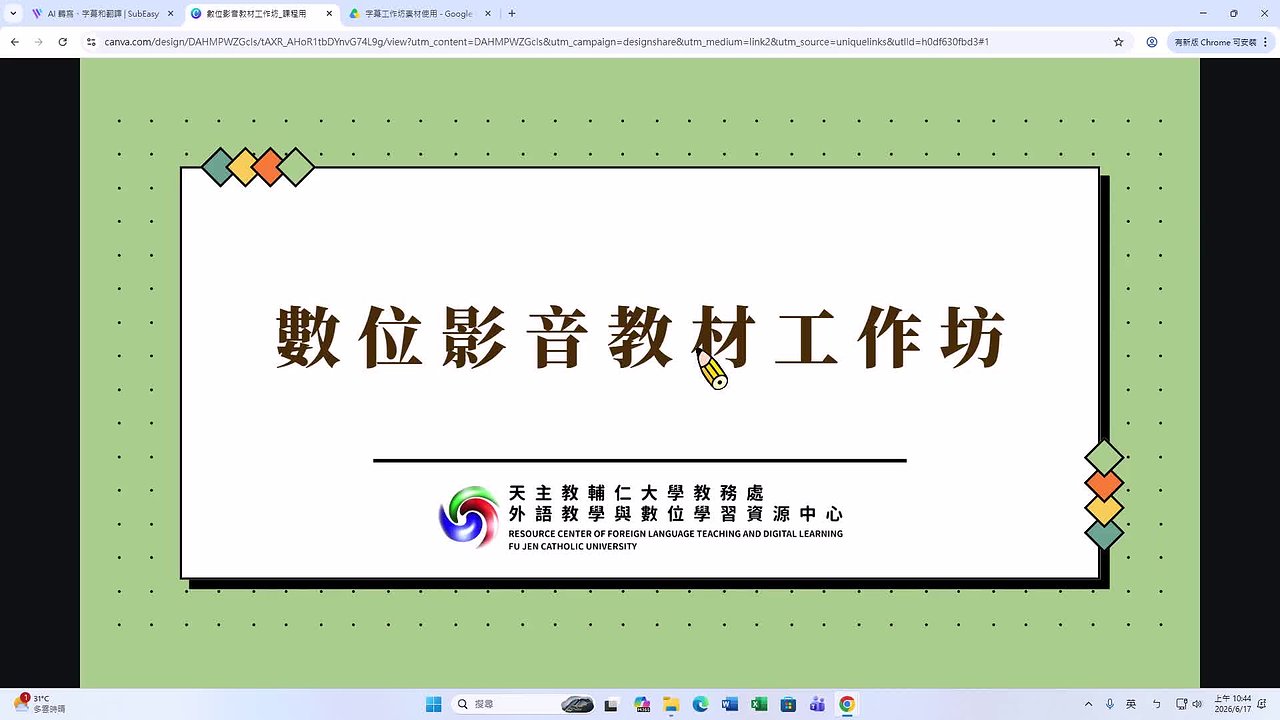 Responsive image