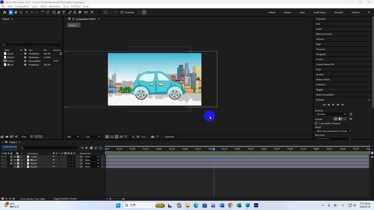 Responsive image