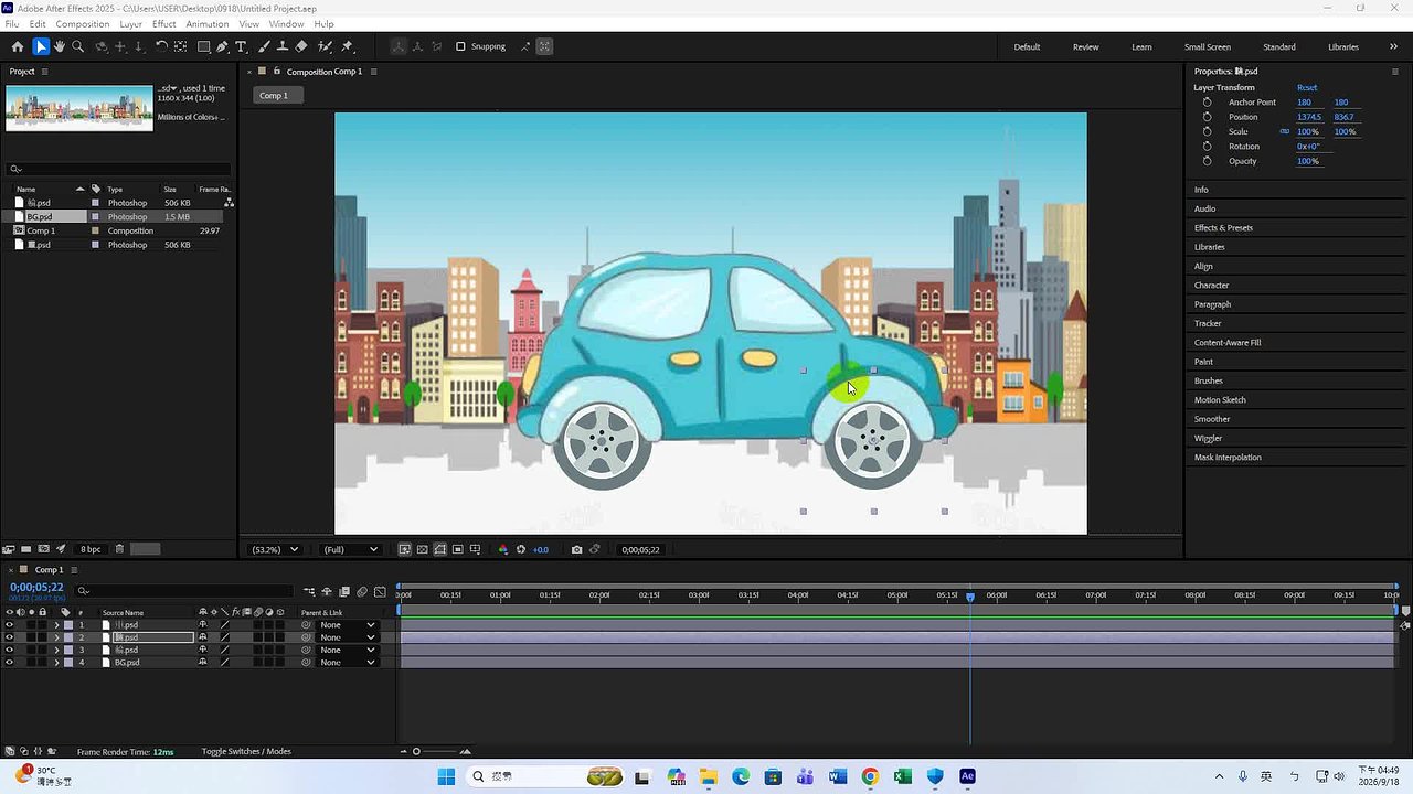 Responsive image