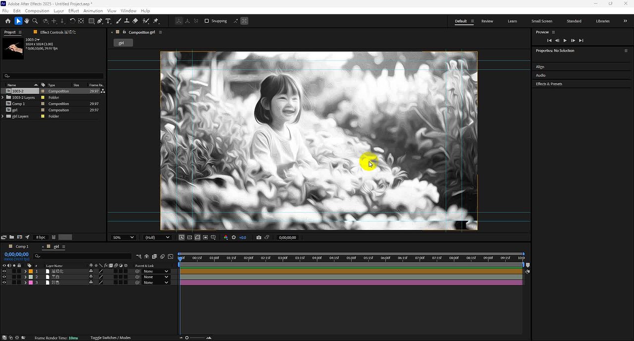 Responsive image