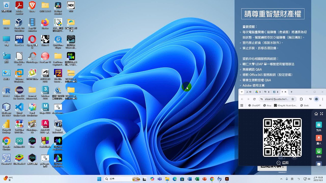 Responsive image