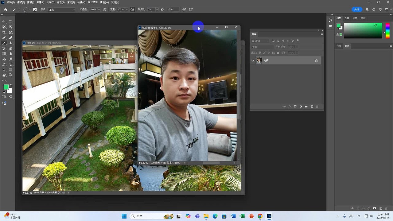 Responsive image