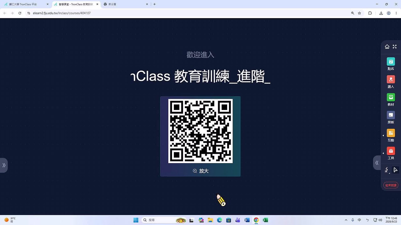 Responsive image
