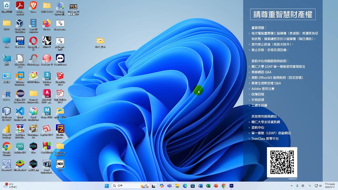 Responsive image