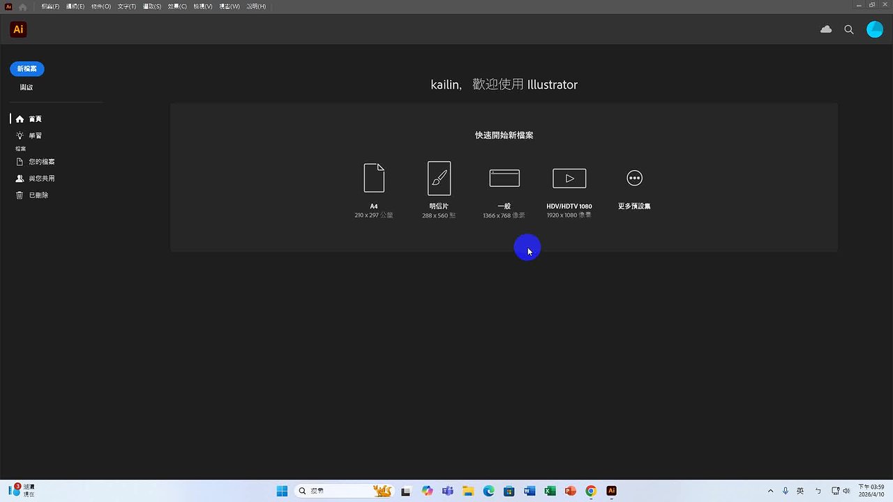 Responsive image