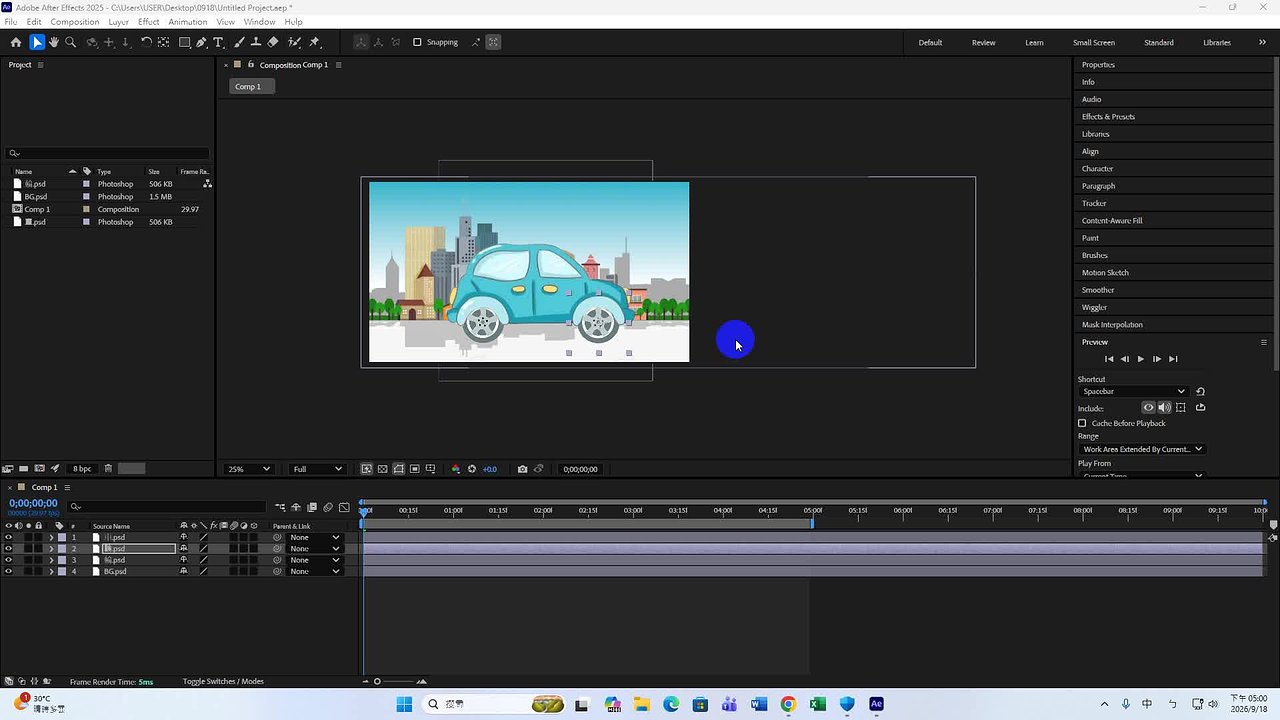 Responsive image